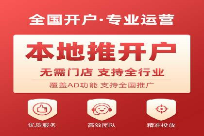 某品牌通过信息流广告代理实现品牌传播的突破